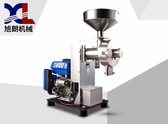 Gasoline Milling Machine